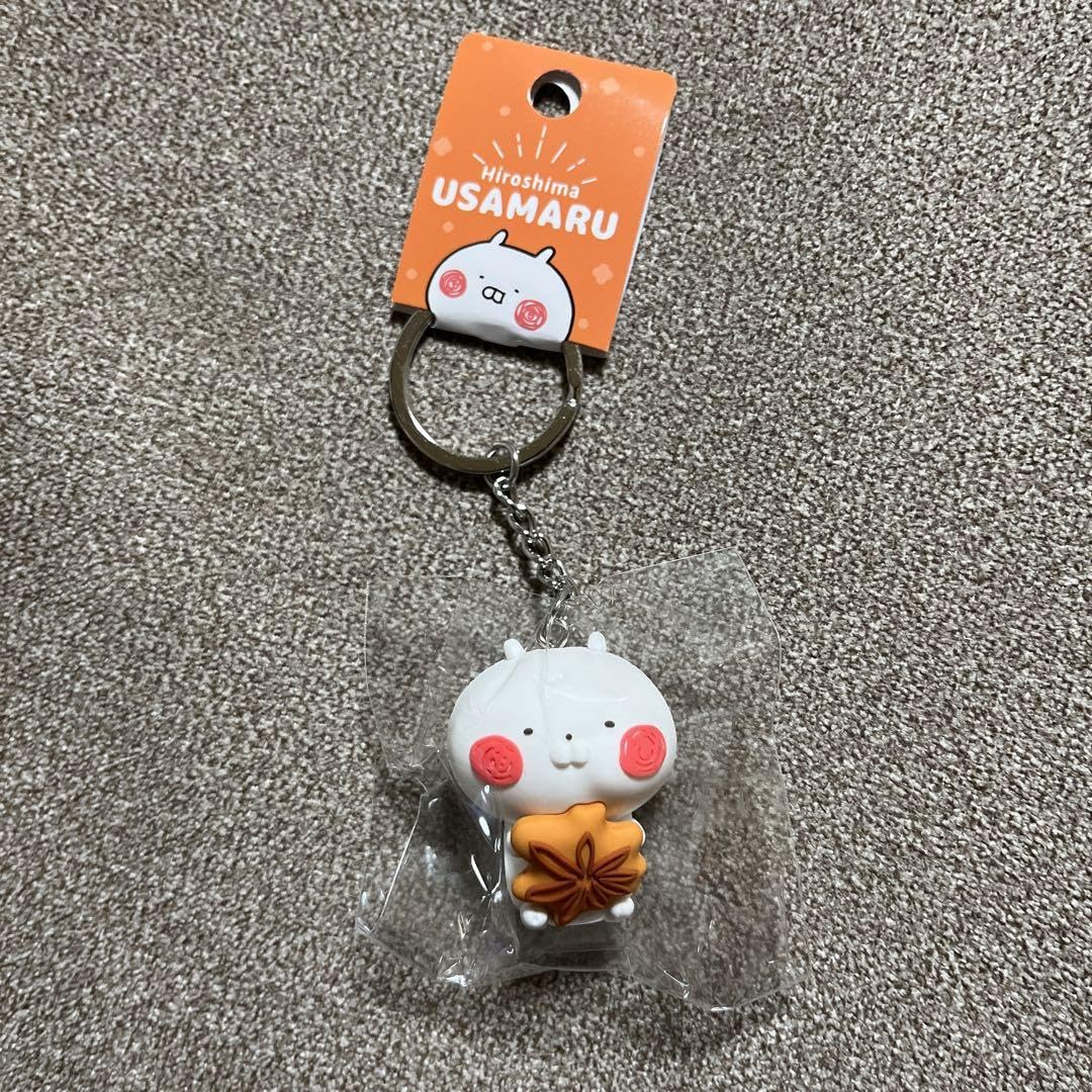 Amazon.co.jp: ご当地 広島限定 うさまる PVCキーホルダー : おもちゃ