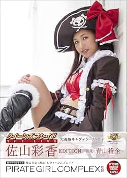 クイーンズブレイド　ラストクロニクル　リリアナ　キラレア　プレミアム クイーンズブレイド ラストクロニクル リリアナ キラレア