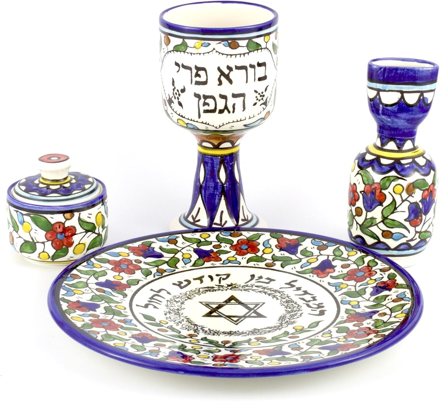 Rimmon Havdallah Set from Armenian Ceramics, Decorated with Mix Colour Flowers