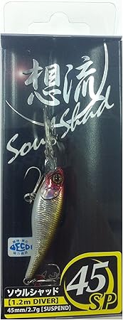 Amazon Jackall ジャッカル シャッド ソウルシャッド Sp 2 7g 45mm Hlフラッシュクラウン Jackall ジャッカル スポーツ アウトドア