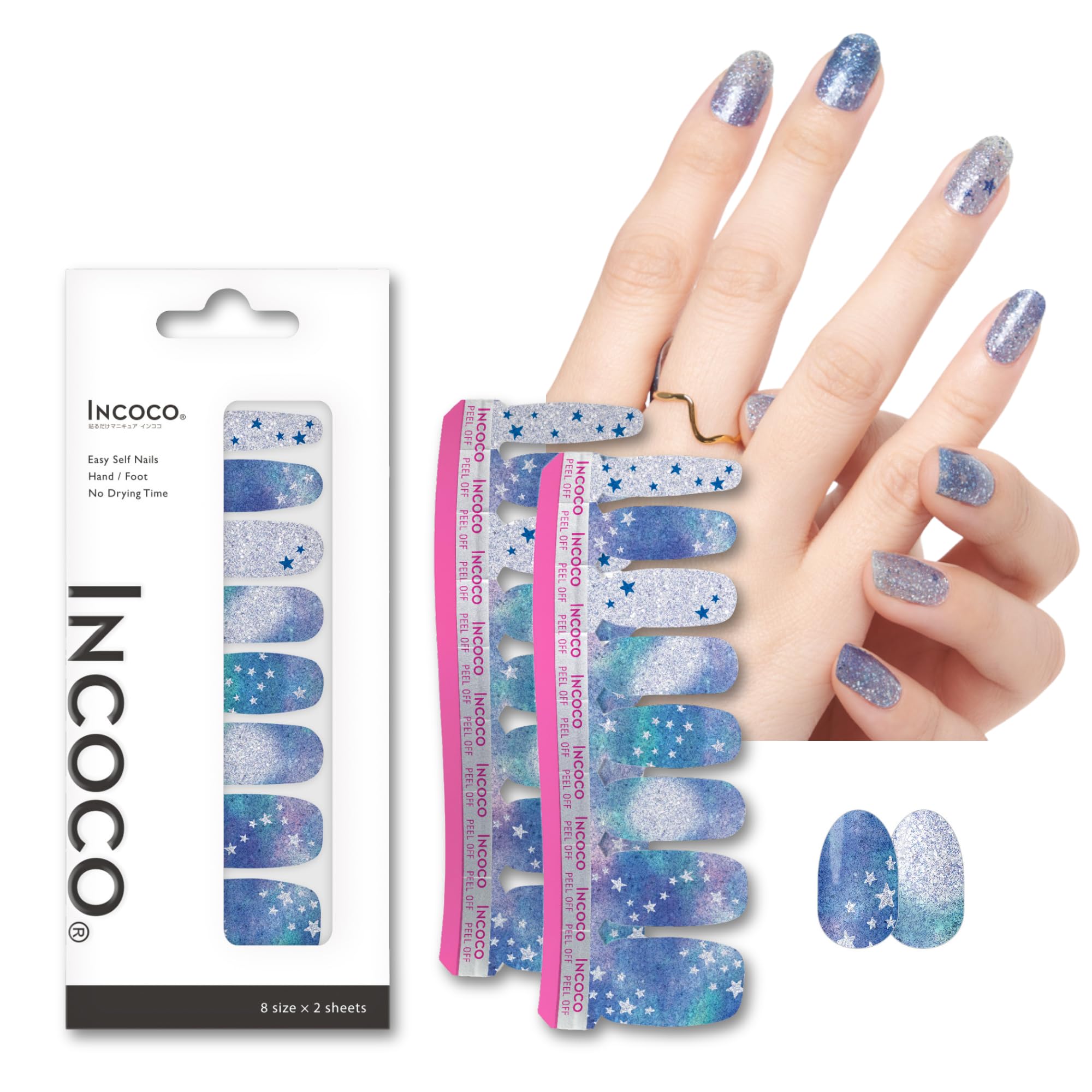 Amazon | INCOCO 「コンフェッティ」 (Confetti) インココ ネイル