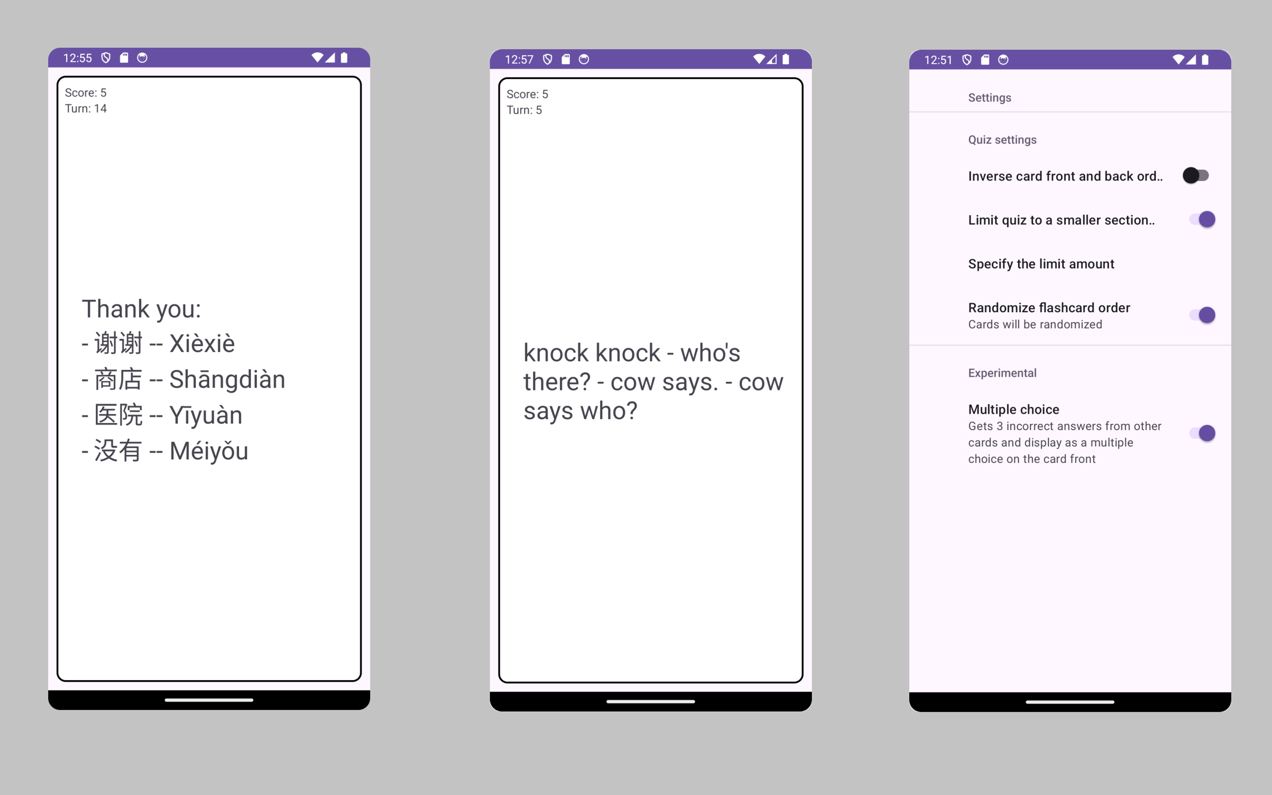 Flashcards - App on Amazon Appstore