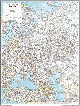 National Geographic European Russia Wall Map - 22 x 28 inches - Laminated