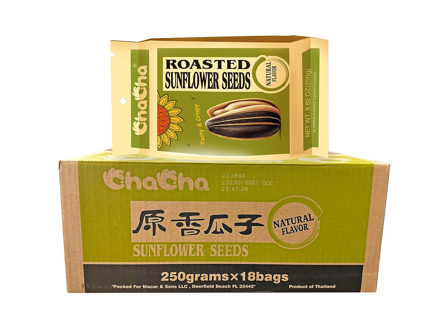 Your Next Great Find Starts Here!