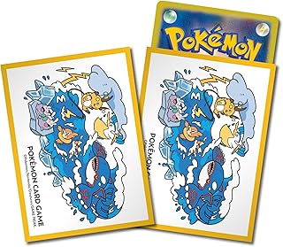 ポケモンセンターオリジナル ポケモンカードゲーム デッキシールド OTENKI TEAM あめふらし【イエロー】