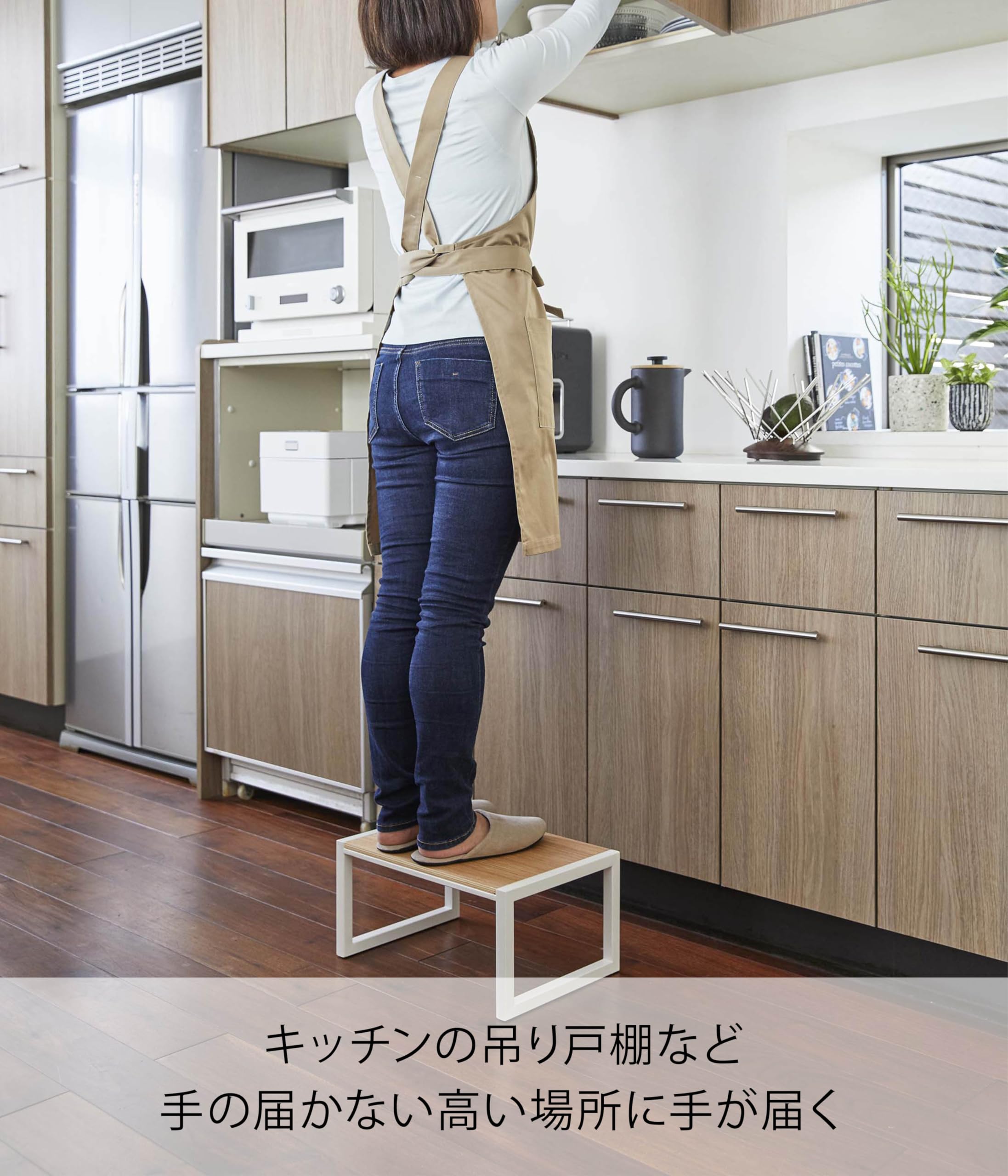 【在庫セール】山崎実業(Yamazaki) 踏み台 ホワイト 約W40XD28X Amazon.co.jp: 山崎実業(Yamazaki) 踏み台 ホワイト 約W40XD28XH20cm