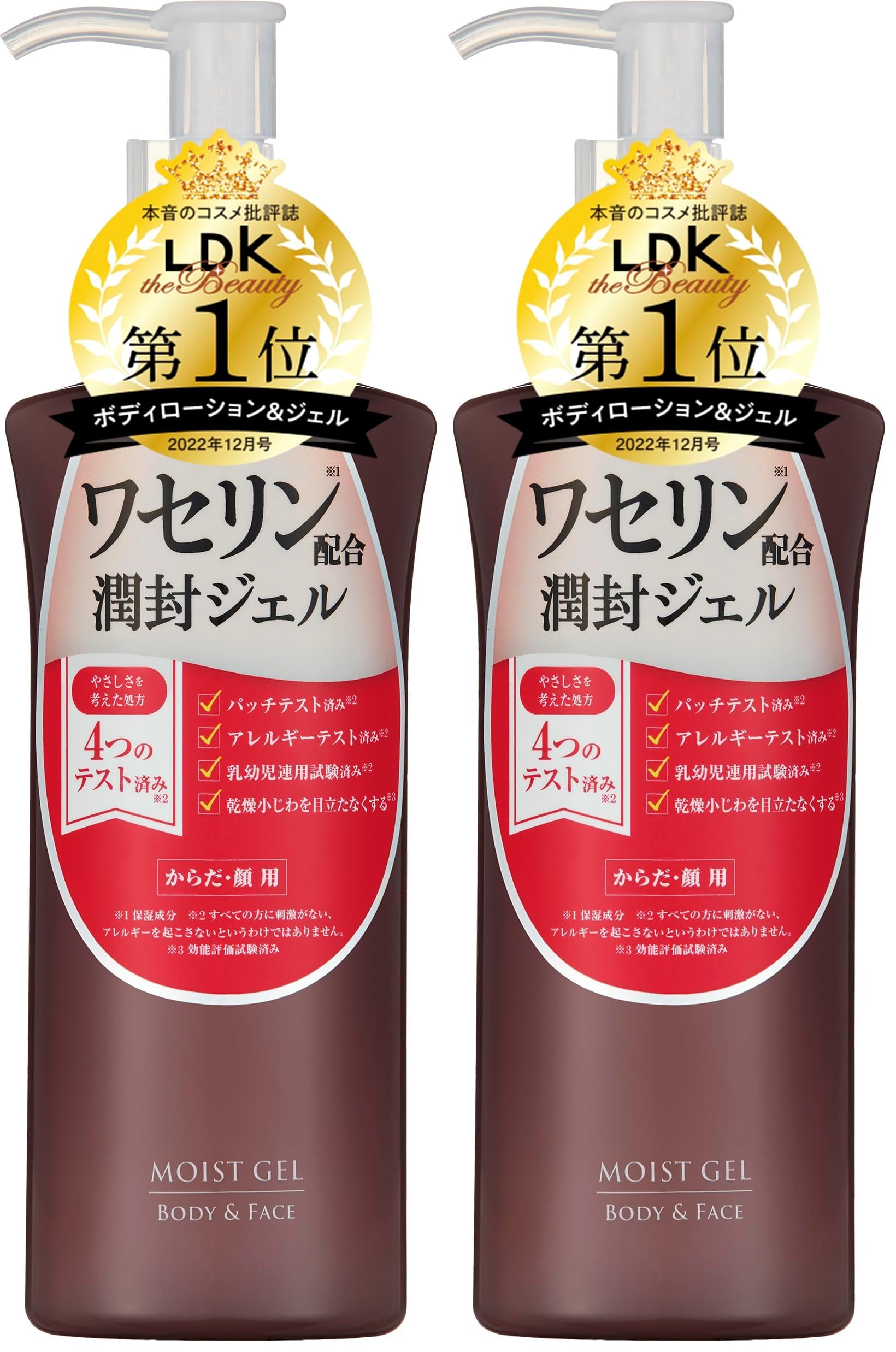 Amazon | ハイスキン ぷるっとワセリン ※(保湿成分) ハイスキン