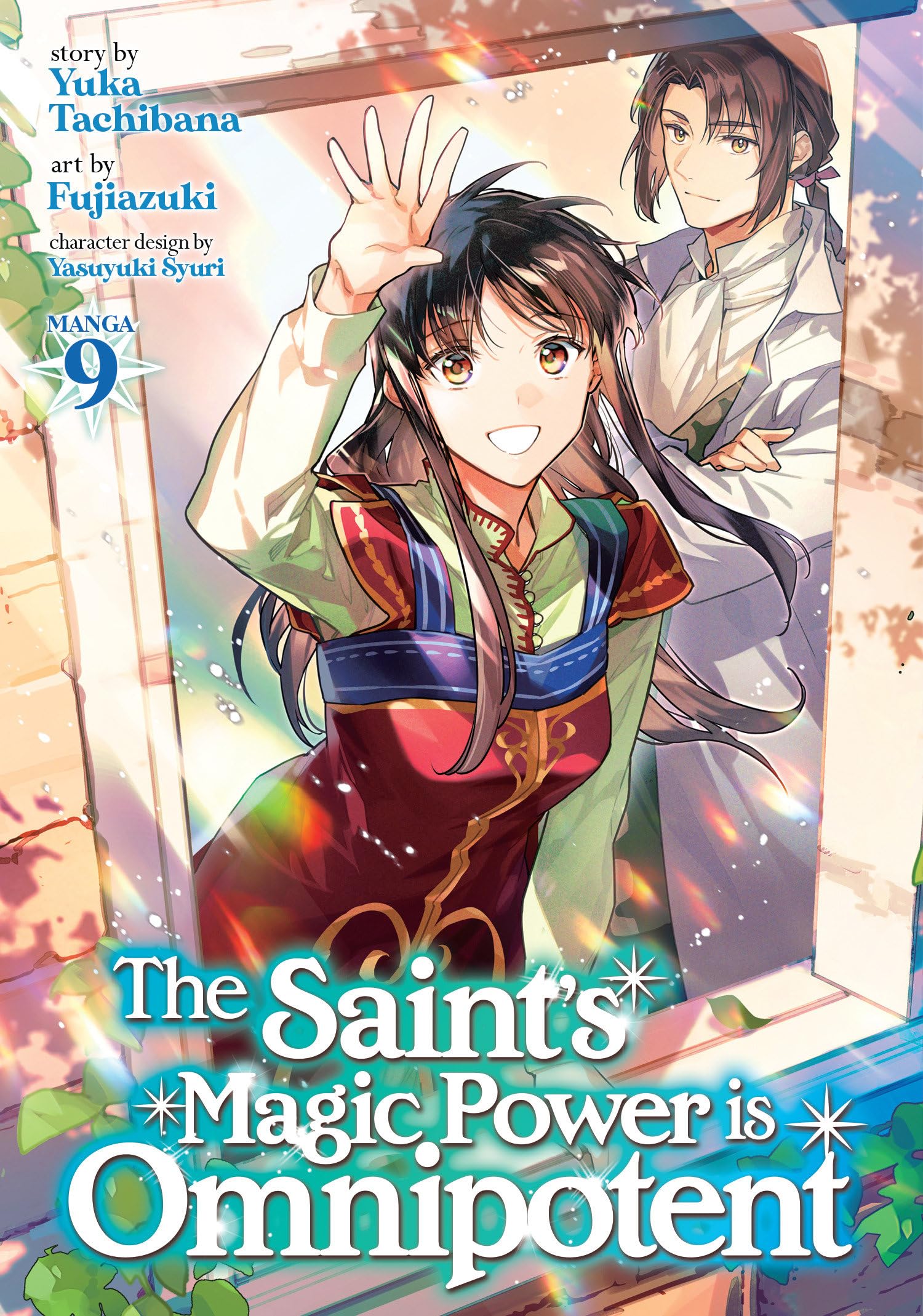 Saint's Magic Power is Omnipotent (Manga) Vol. 9, The