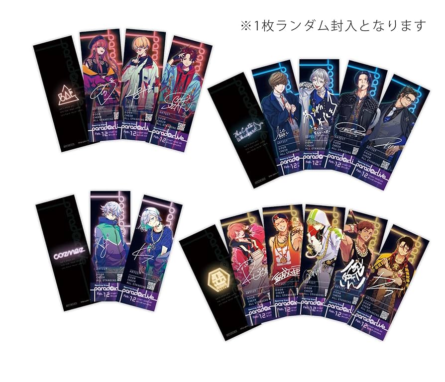 Amazon | Paradox Live Opening Show | BAE×The Cat's Whiskers×cozmez