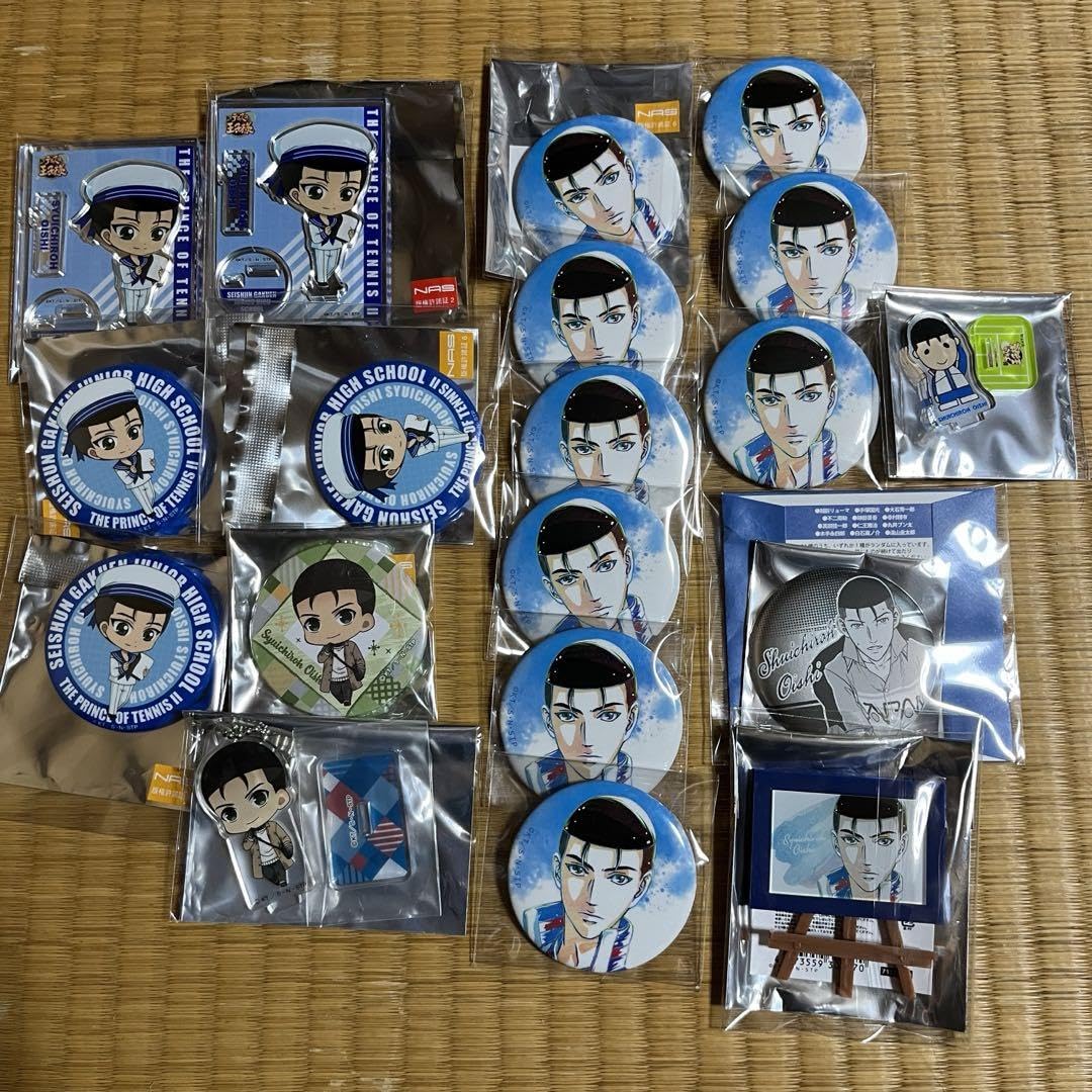 【美品】大石秀一郎 テニスの王子様 缶バッジ アクキー アクスタ 大石秀一郎 テニスの王子様 缶バッジ アクキー アクスタ