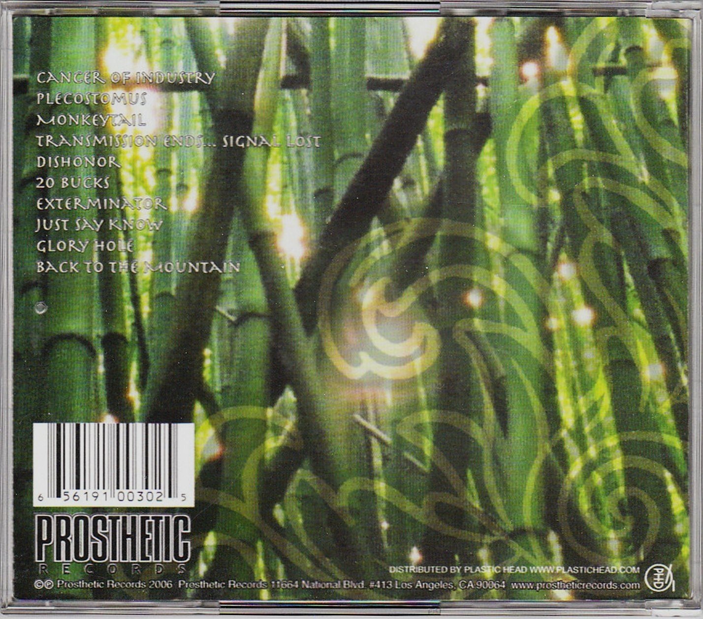 Samsara