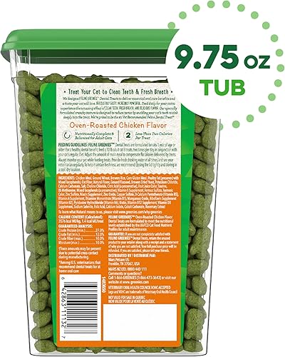 Miniatura 2 de FELINE GREENIES - Golosinas naturales para gatos sabor a pollo todos los tamaños de bolsa