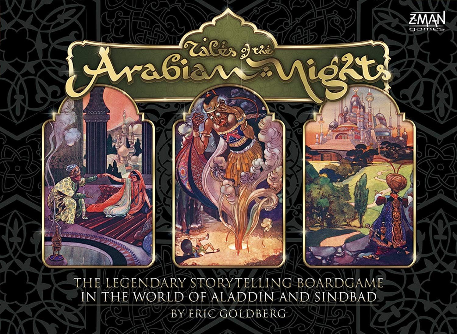 Amazon.co.jp: テイルズ・オブ・アラビアンナイト Tales of the 