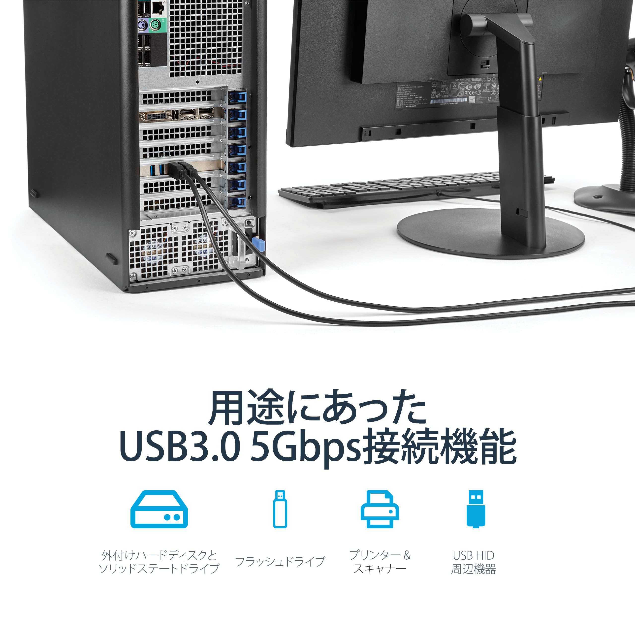 Amazon | StarTech.com USB 3.0 4ポート増設PCIeカード 4個の