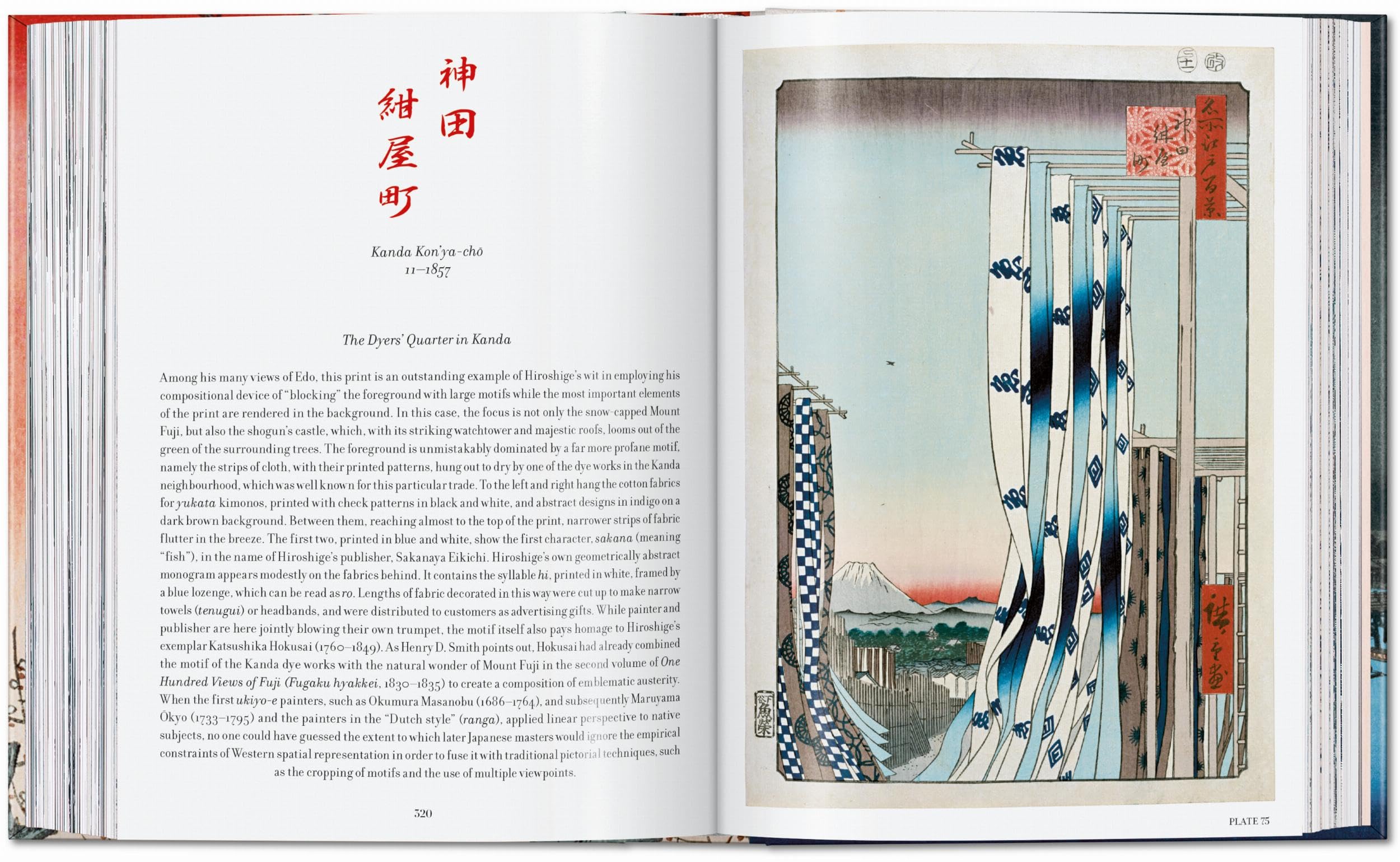 Hiroshige. One Hundred Famous Views of Edo. 45th Ed.