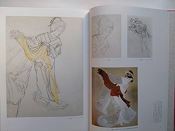 伊東深水素描集 |本 | 通販 | Amazon