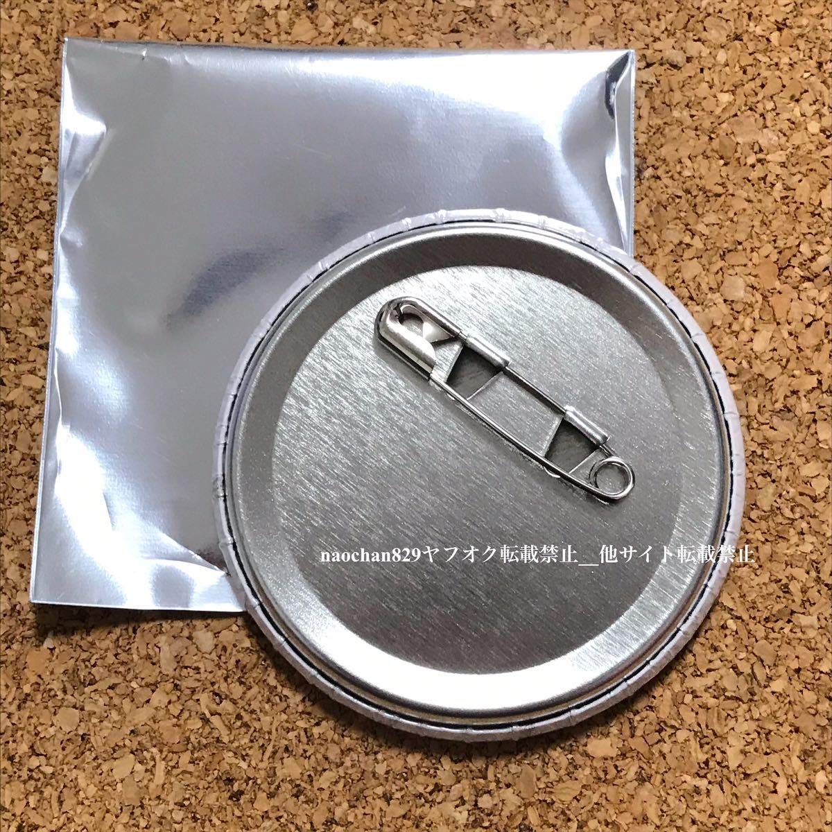 Amazon.co.jp: ○ミンギュ○Mingyu○缶バッチ○缶バッジ○日本デビュー