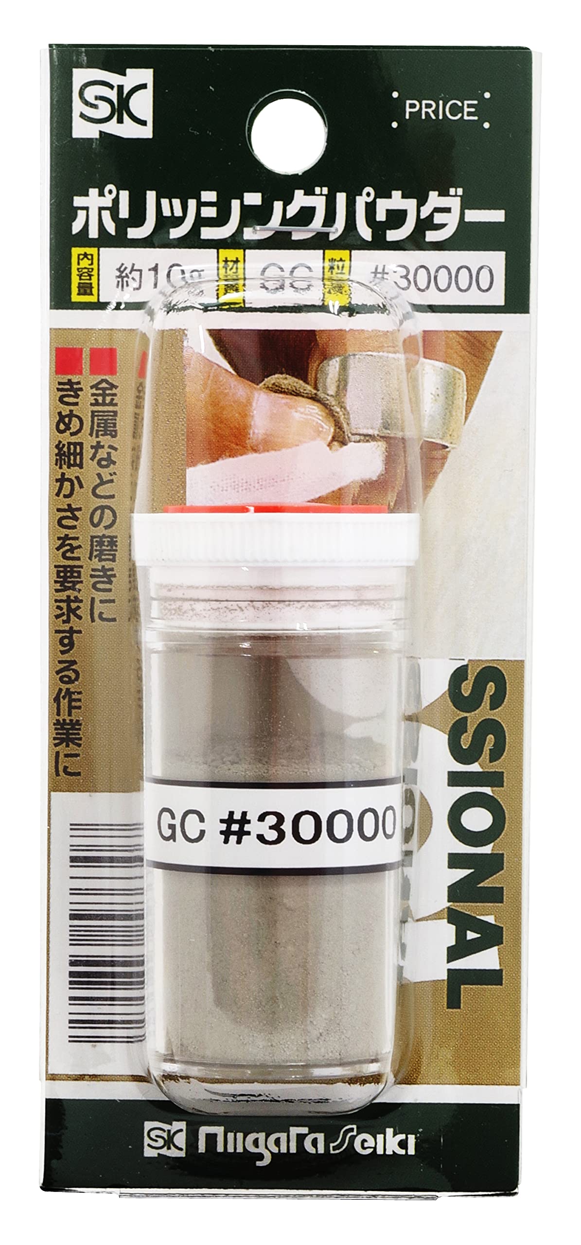 本日のみ！GALLIUM GS1205 POWER MOIST 30g Amazon.com: Niigata Seiki SK GC #30000 Polishing Powder, Made in