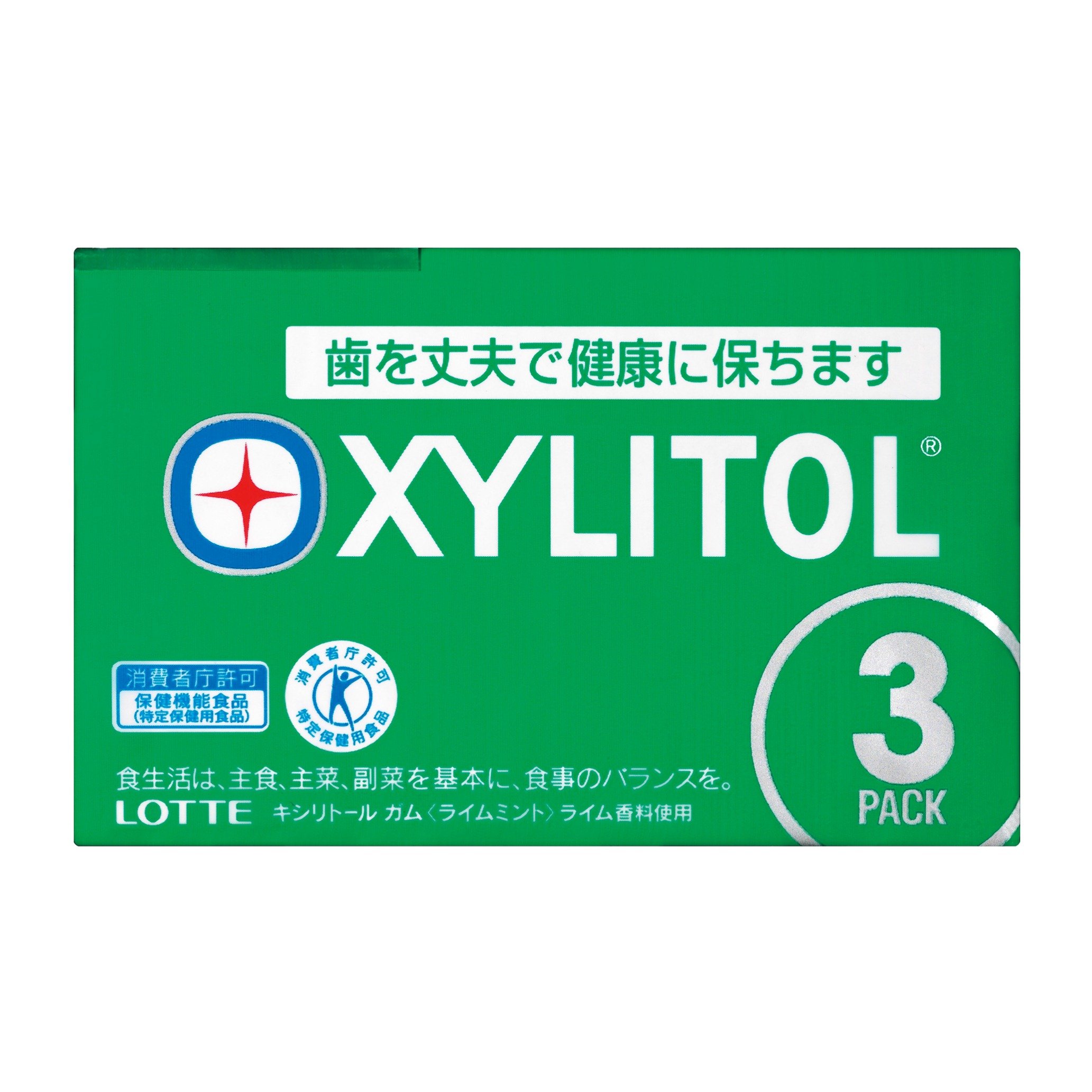 キシリトール (ライムミント) 36個セット