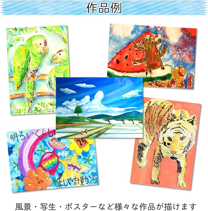 Amazon Co Jp サクラクレパス 絵の具 マット水彩 ポリチューブ入り 12色セット Mw12pr ホビー