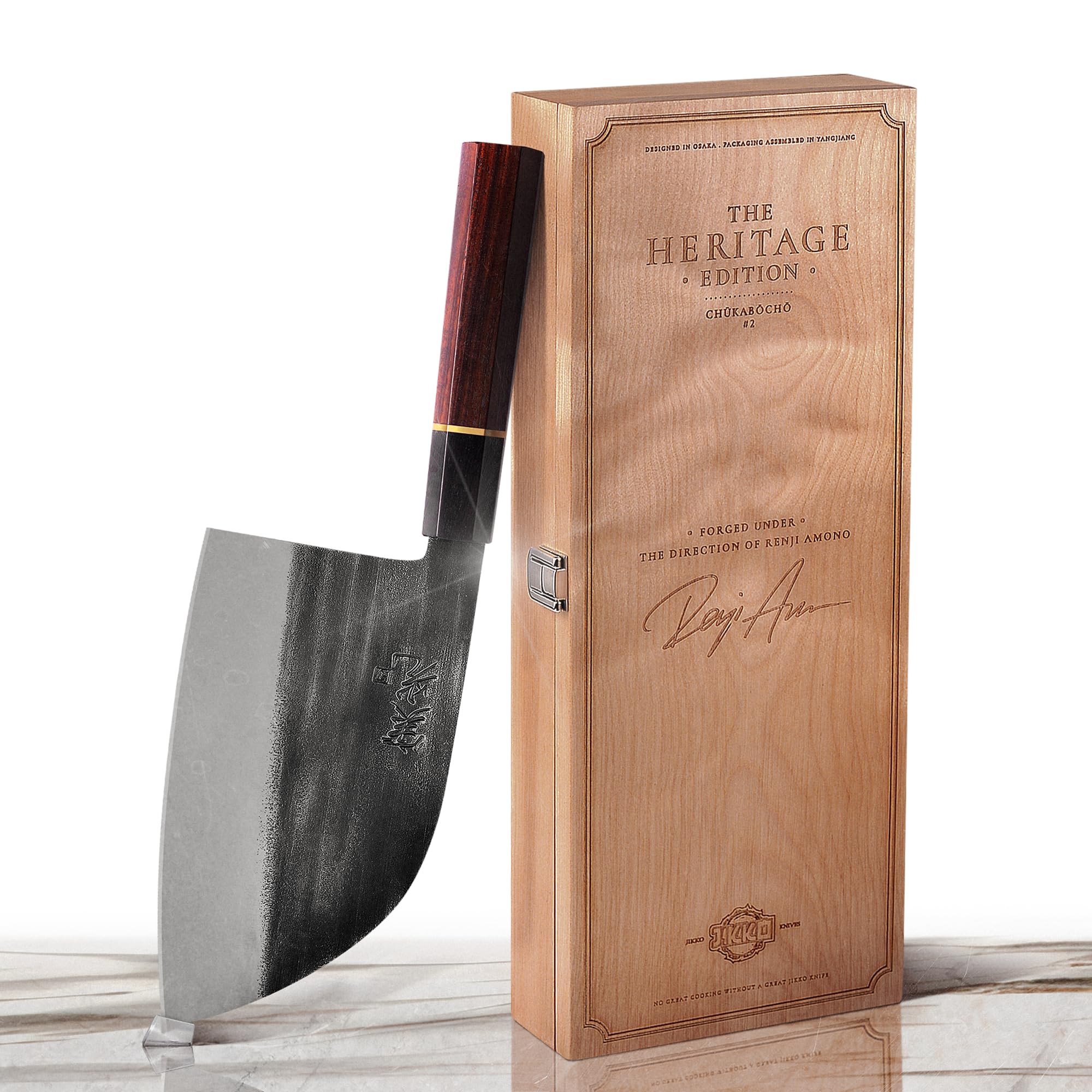 D*y様 Butcher ProductS　GINGKO Amazon.com: Jikko® Heritage Edition – Chukabocho #2 Japanese
