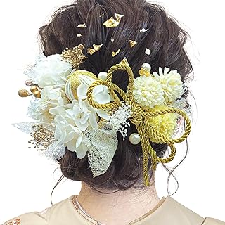 [JZOON] 髪飾り 成人式 人気 ドライフラワー ヘアアクセサリー 振袖 着物 卒業式 入学式 発表会 袴 結婚式 七五三 浴衣 和装 結納 かすみ草 網 高級造花 リボン 紫陽花 和玉 金箔 手作り 前撮り