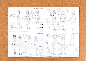 SSSS.GRIDMANグリッドマン設定資料303枚 SSSS.GRIDMANグリッドマン設定資料303枚