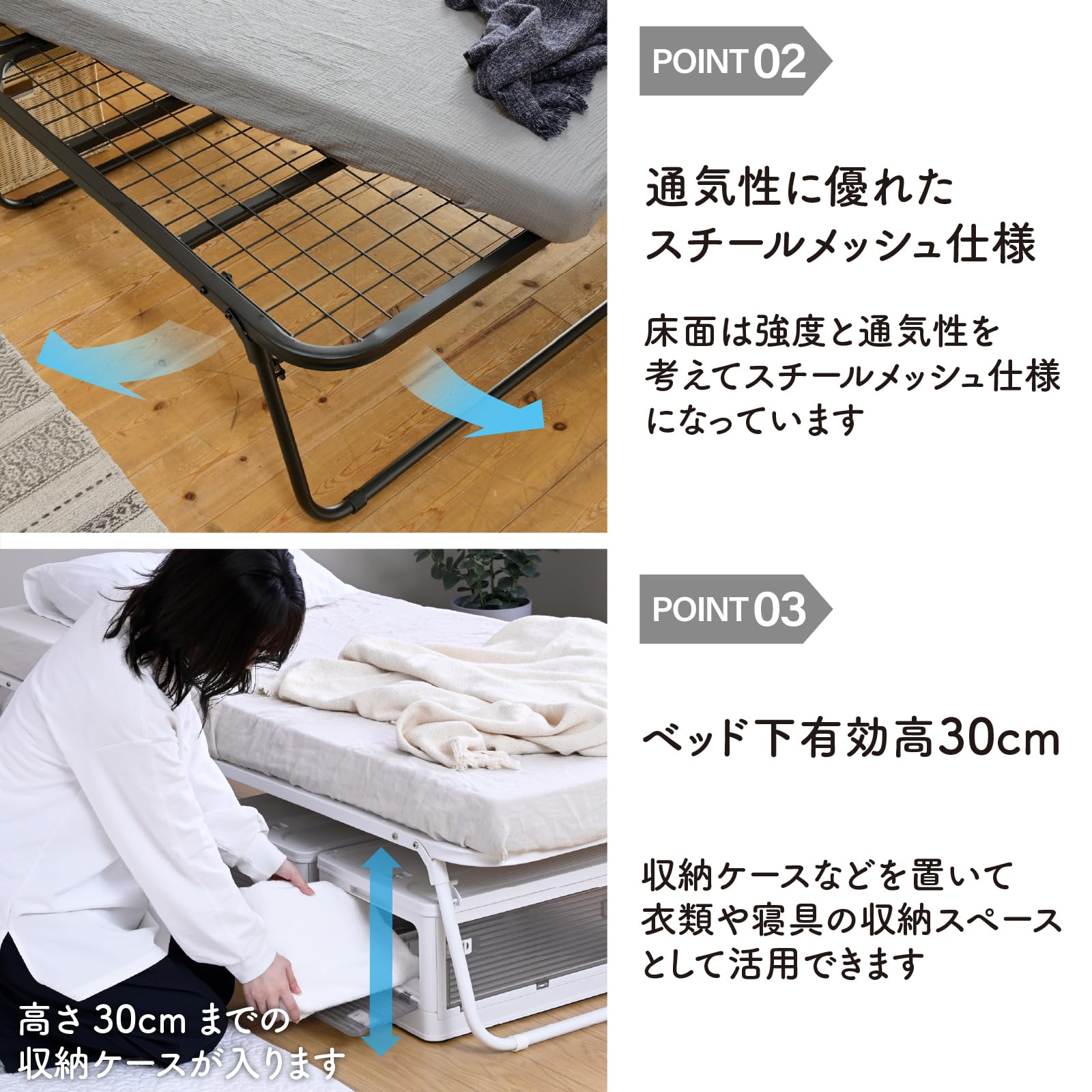 Amazon｜山善(YAMAZEN) ベッド 折りたたみベッド 【完成品】 ベッド