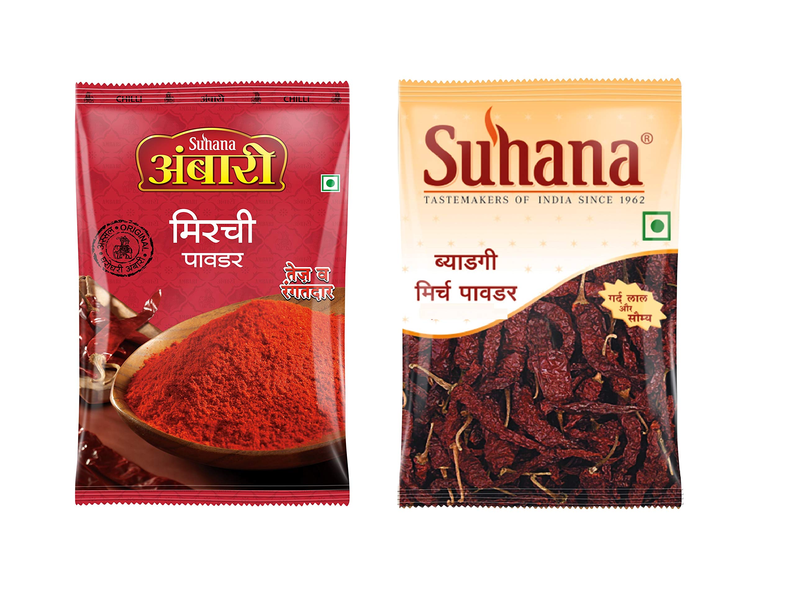 Suhana Byadgi Chilli 200g + Ambari Chilli/Mirchi Powder 200g - Combo of 2 (B092DMYL95) Amazon Price History, Amazon Price Tracker