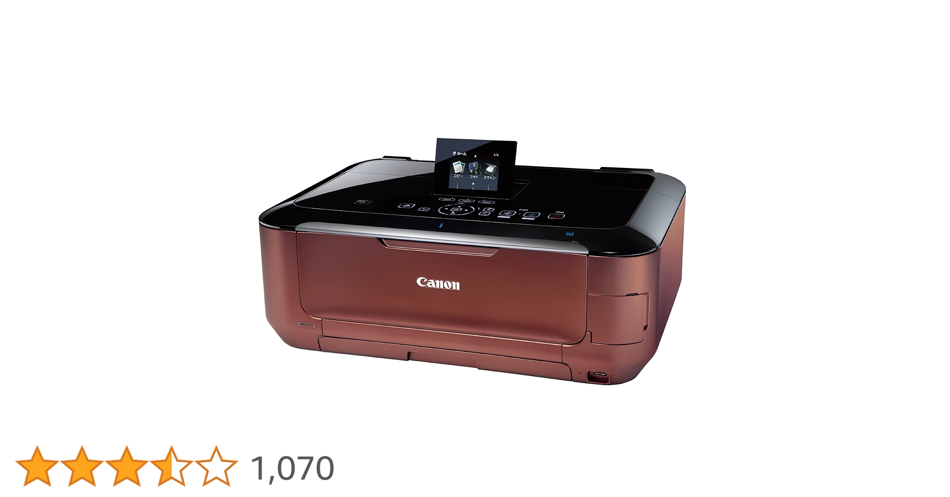 Amazon.co.jp: Canon インクジェット複合機 PIXUS MG6230BR 光ナビUI 6