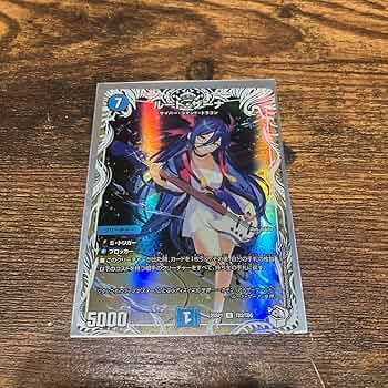 81emMFRkJIL._AC_UF350,