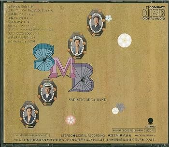 Amazon.co.jp: 天晴 - サディスティック・ミカ・バンド: ミュージック