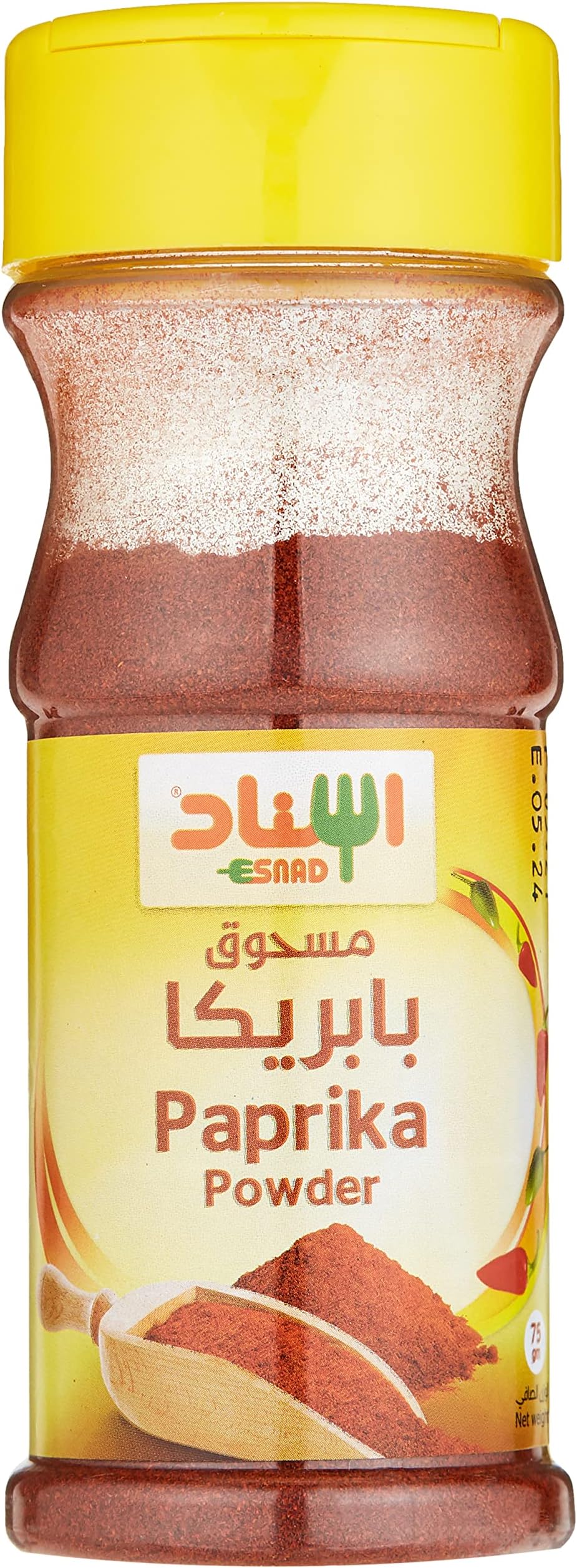Esnad Paprika Powder, 75 gm
