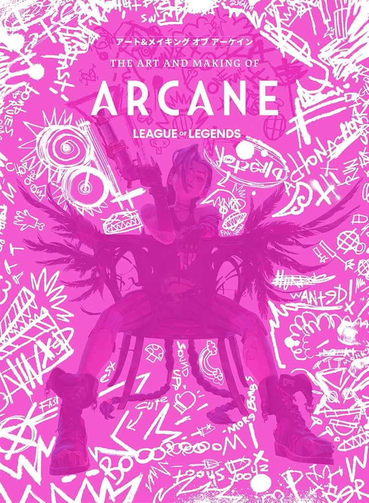 The Art and Making of Arcane　アーケイン アート The Art and Making of Arcane -アート&メイキング オブ アーケイン