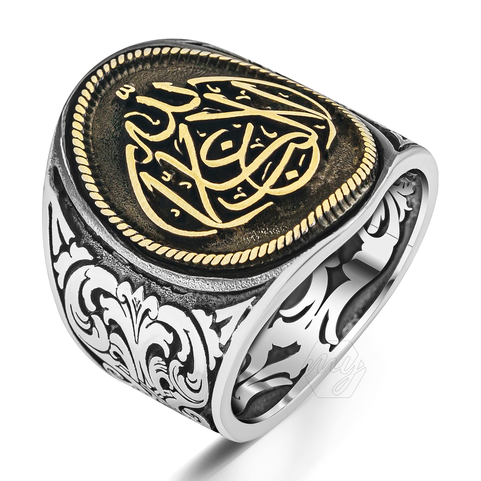 Islamischer Herren-Ring La Galibe Illallah aus 925er Sterlingsilber