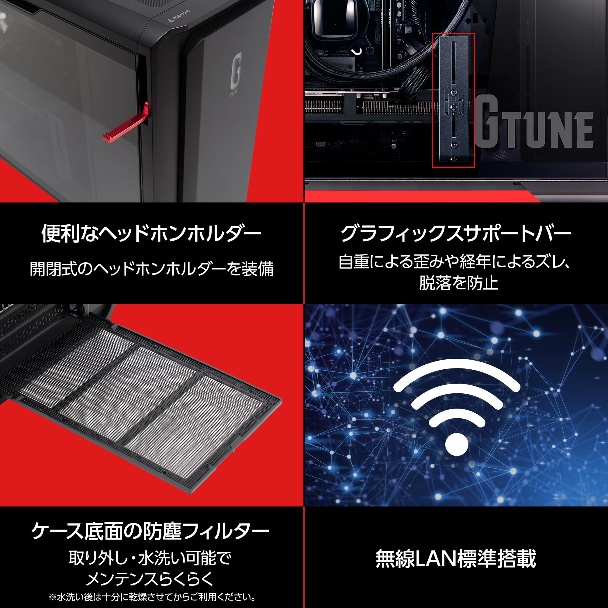 Amazon.co.jp: mouse 【 RX 9060 XT (16GB) 搭載 / 3年メーカー保証