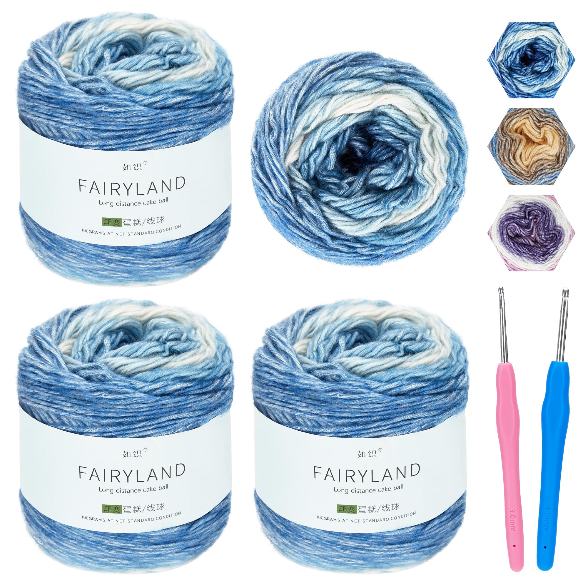 Bafeil Ombre Yarn for Crochet Knitting Wool, 4x100g Gradient Yarn 60% Cotton 30% Acrylic 10% Wool with 2 Hooks