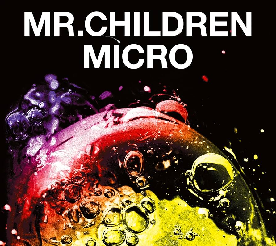 Mr.Children 初期〜中期アルバムシングルパンフ本ビデオセット Amazon.co.jp: Mr.Children ミスターチルドレン ミスチル セット