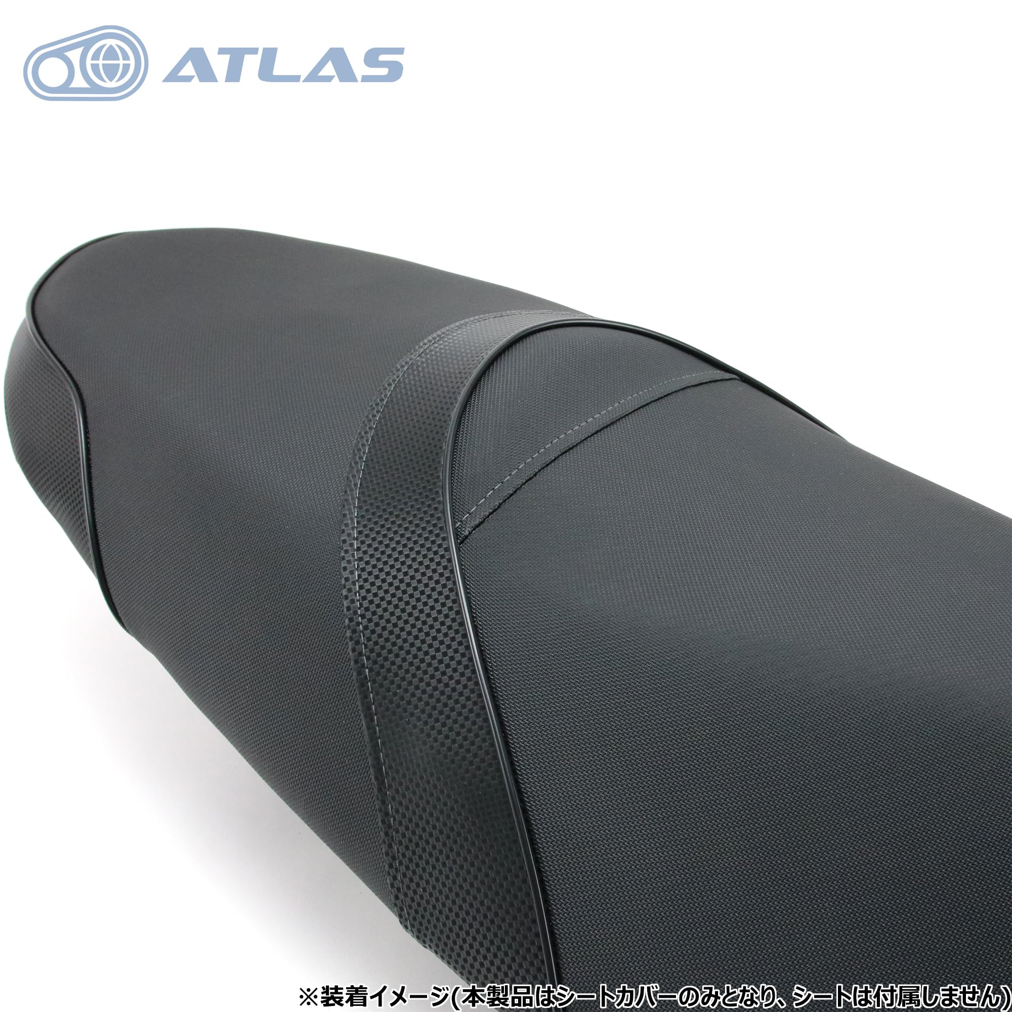 Amazon | DCR with ATLAS マジェスティS ブラック カーボン