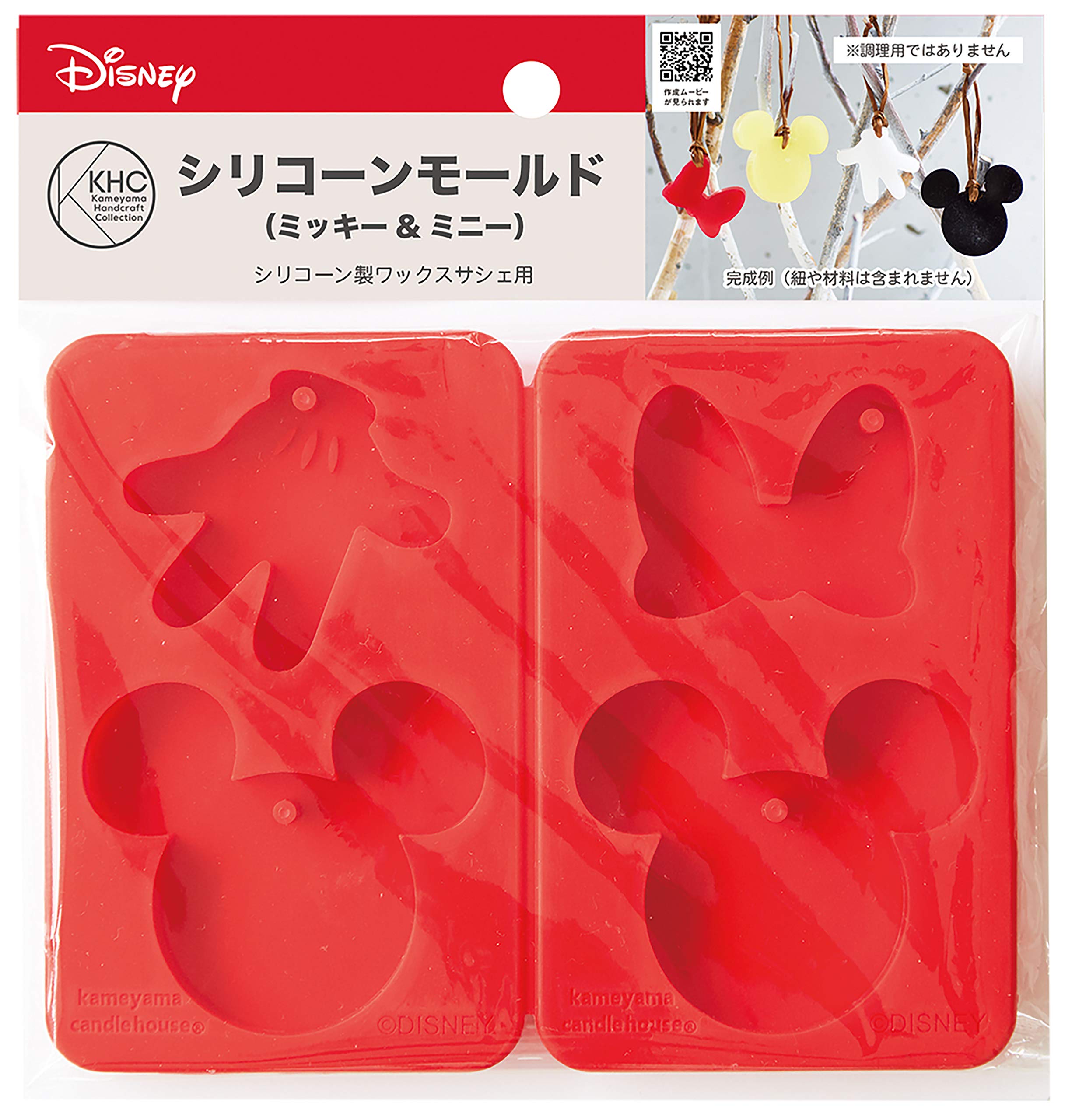 Amazon.co.jp: カメヤマ ディズニー シリコーンモールド ミッキー 