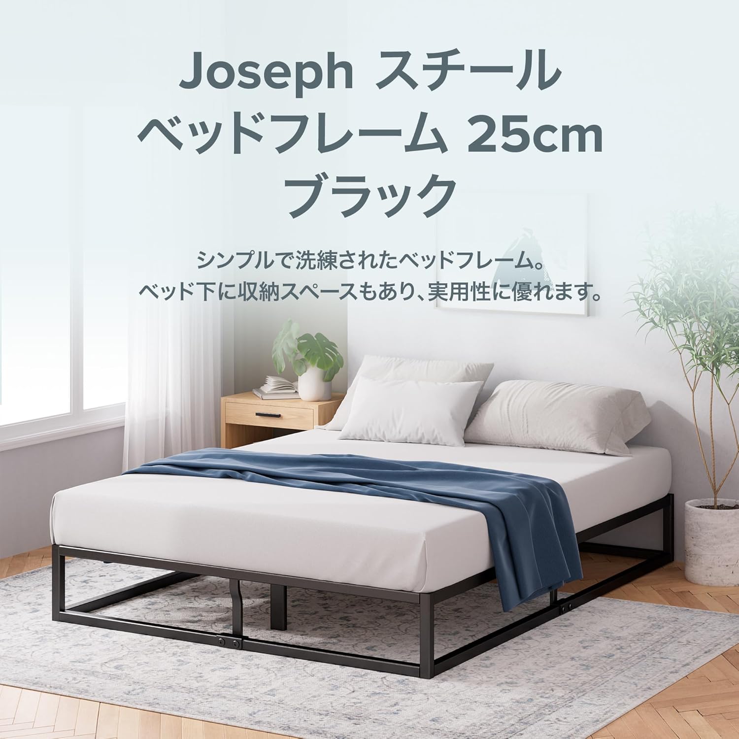 Assembled Zinus Joseph bed frame with a mattress and bedding in a bedroom setting