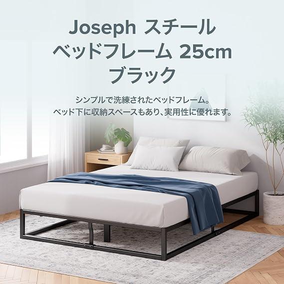 ZINUS Metal Bed Frame, Semi-Double Joseph Metal Platform, 10 in Wooden Slats, Quiet, Under Bed Storage, Durable, Breathable, Headless, Sturdy, Steel, Easy Assembly, Tools Included, Zinus | Japan