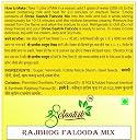 Shree Saatvik Rajbhog Falooda Mix | Indian Traditional Dessert Pre mix gallery image