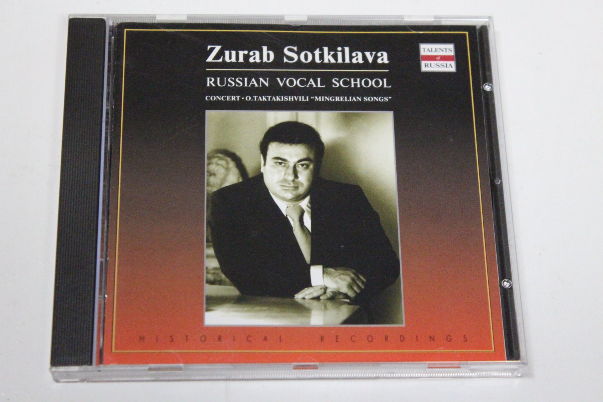 MINIGRELIAN SONGS [Audio CD]