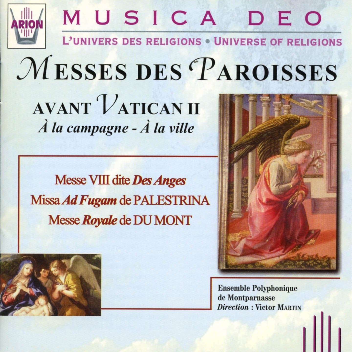 Die Gemeindemesse Vor Dem [Audio CD] VARIOUS ARTISTS