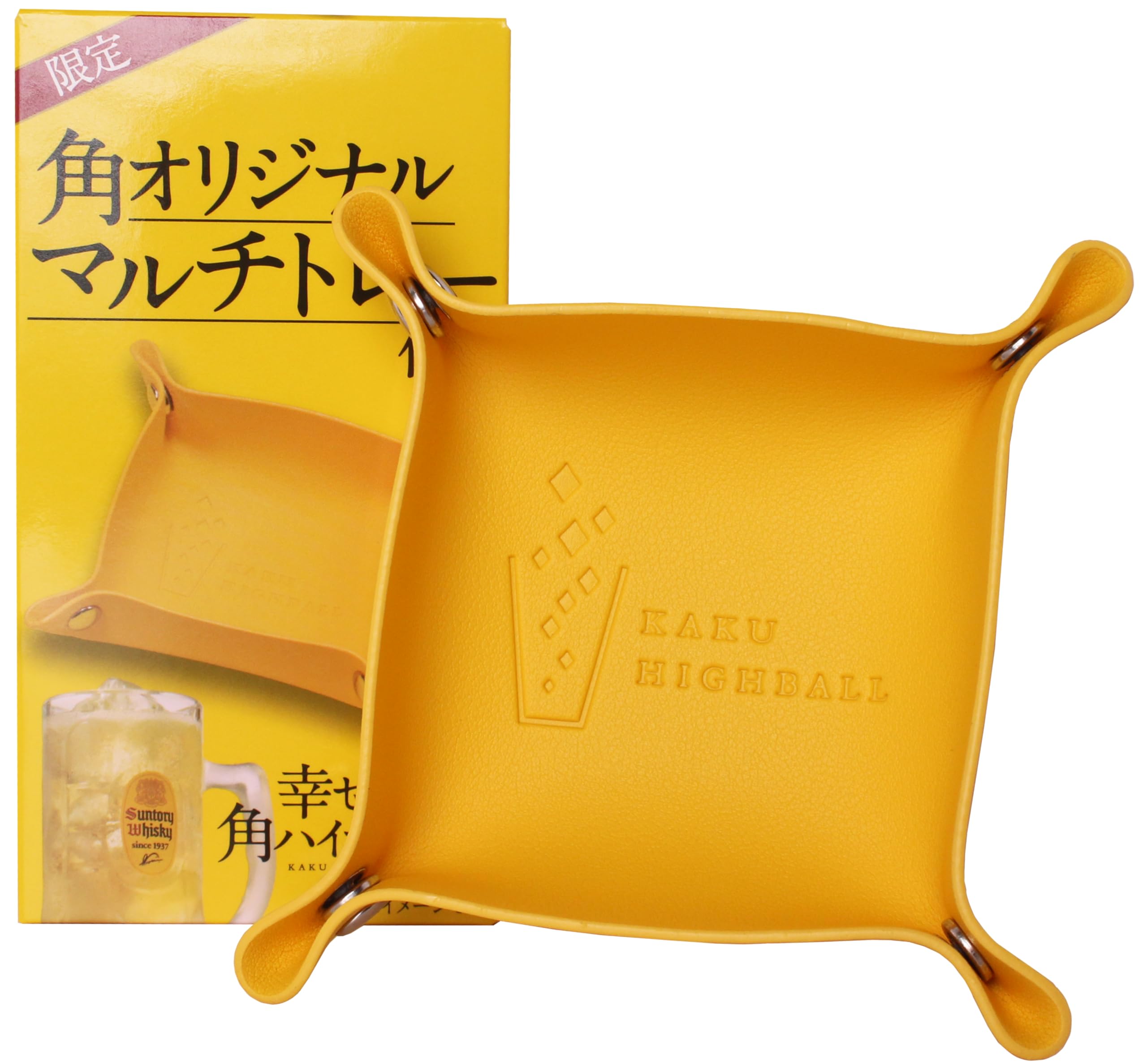 Amazon.co.jp: 角瓶×2本・角瓶 オリジナルグラス1脚・オリジナルマルチ