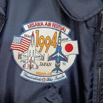 Amazon.co.jp: 「極上」 アルファ CWU-45P ブルー