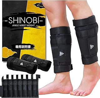 Sponsored Ad - TENASGEAR Shinobi Weights (30% Thick, Can be Worn Under Clothes), Ankle Weights, Wrist Weights, 10 Levels, ...