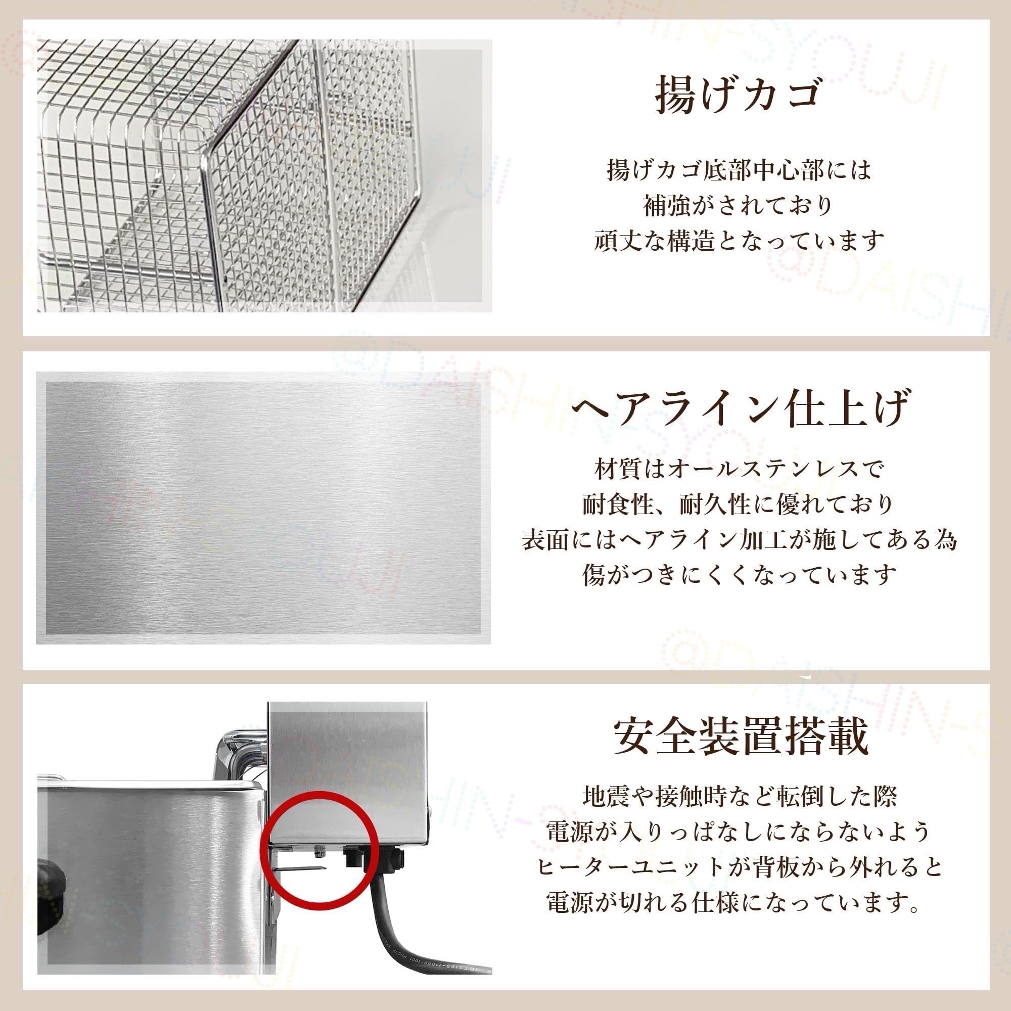 Amazon.co.jp: ダイシン商事 電気フライヤー FL-DS6 6L 一槽式 ミニ