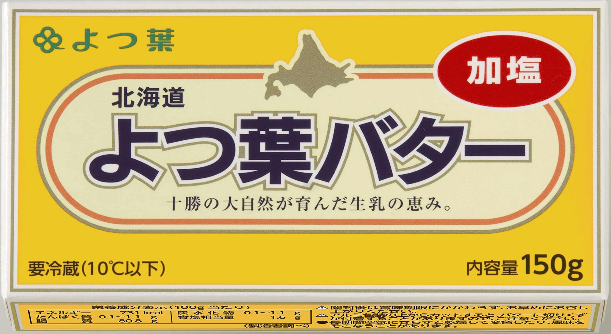 さみどり 150gx5 小倉山150gx9 抹茶／Matcha】京都宇治【山政小山園